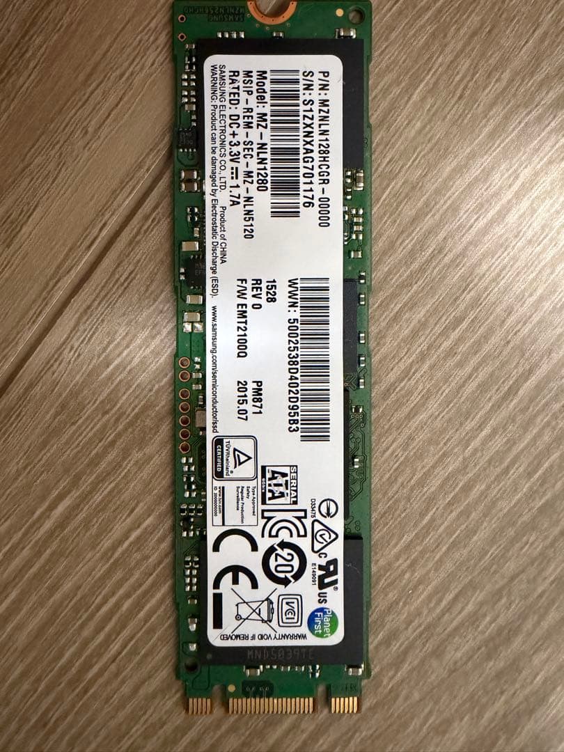 SSD4枚セット合計918GB（Crucial/サムスン/ADATA）