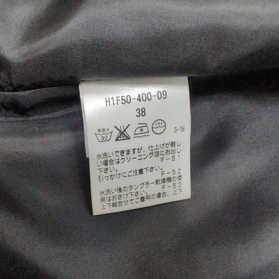 ☆美品☆ マッキントッシュ フィロソフィー トロッター ジレ ベスト 38