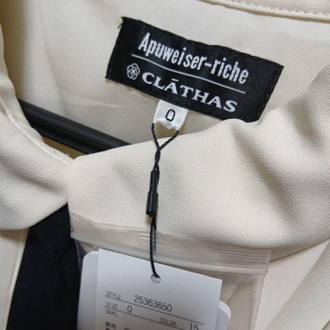 アプワイザーリッシェ　CLATHASコラボ　ボウタイプリーツミニワンピース　新品