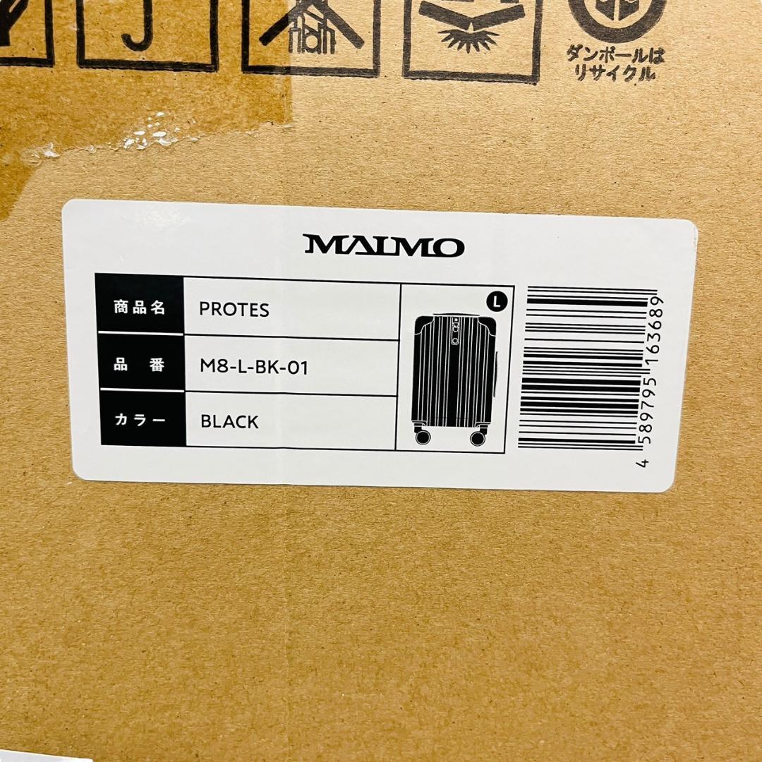 MAIMO PROTES ブラック スーツケースLサイズ 静音 88L