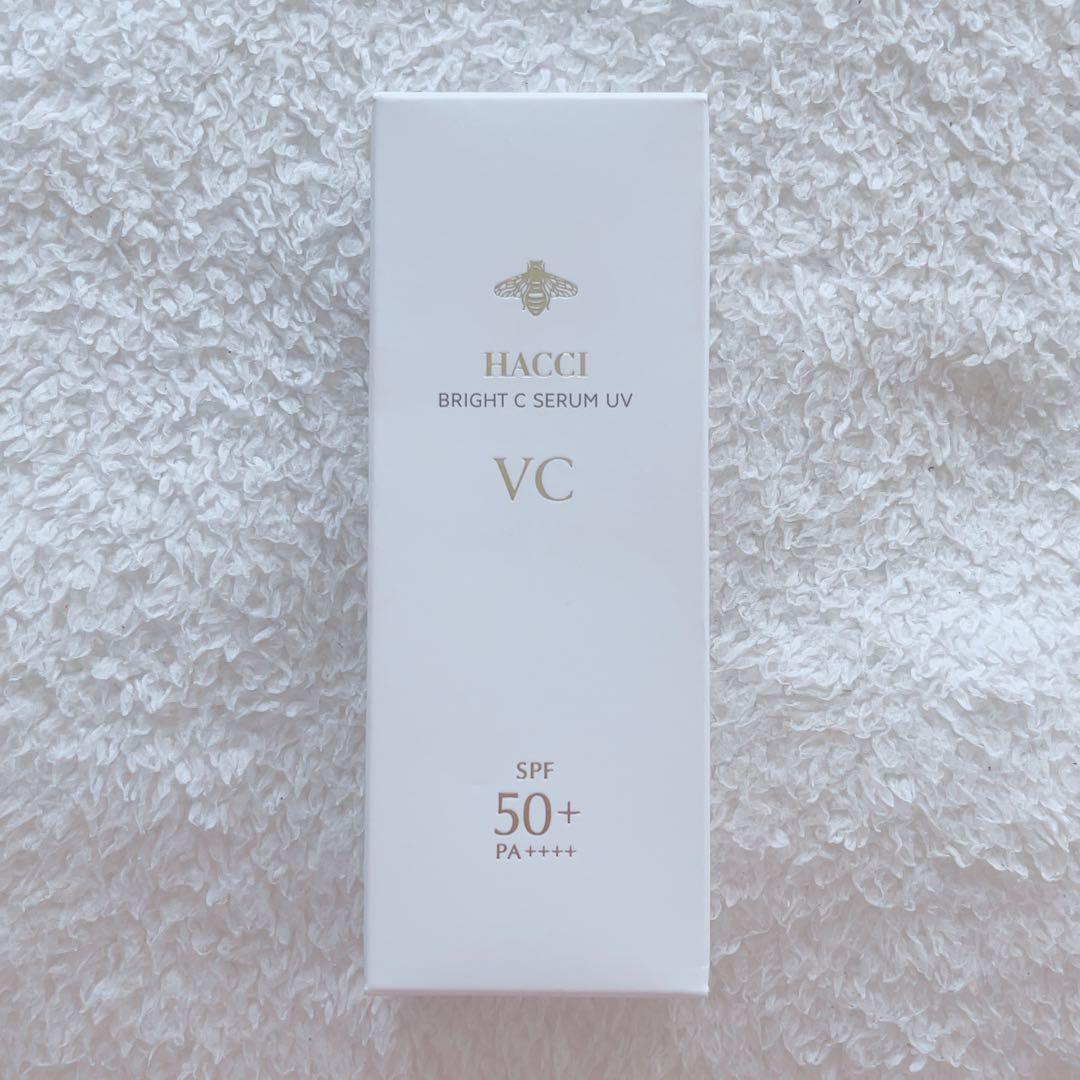 専用♡HACCI ブライト C セラム UV 50g
