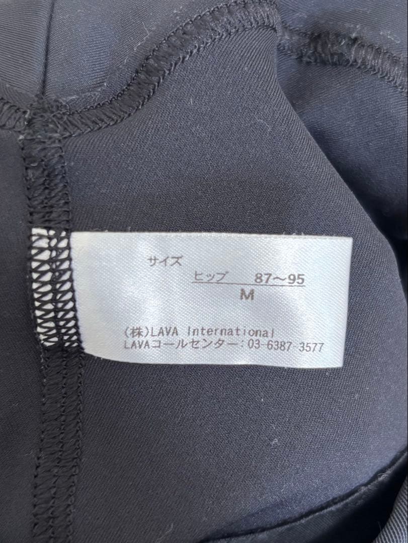 Rintosullヨガウェア　長袖上下 ＋靴下2足