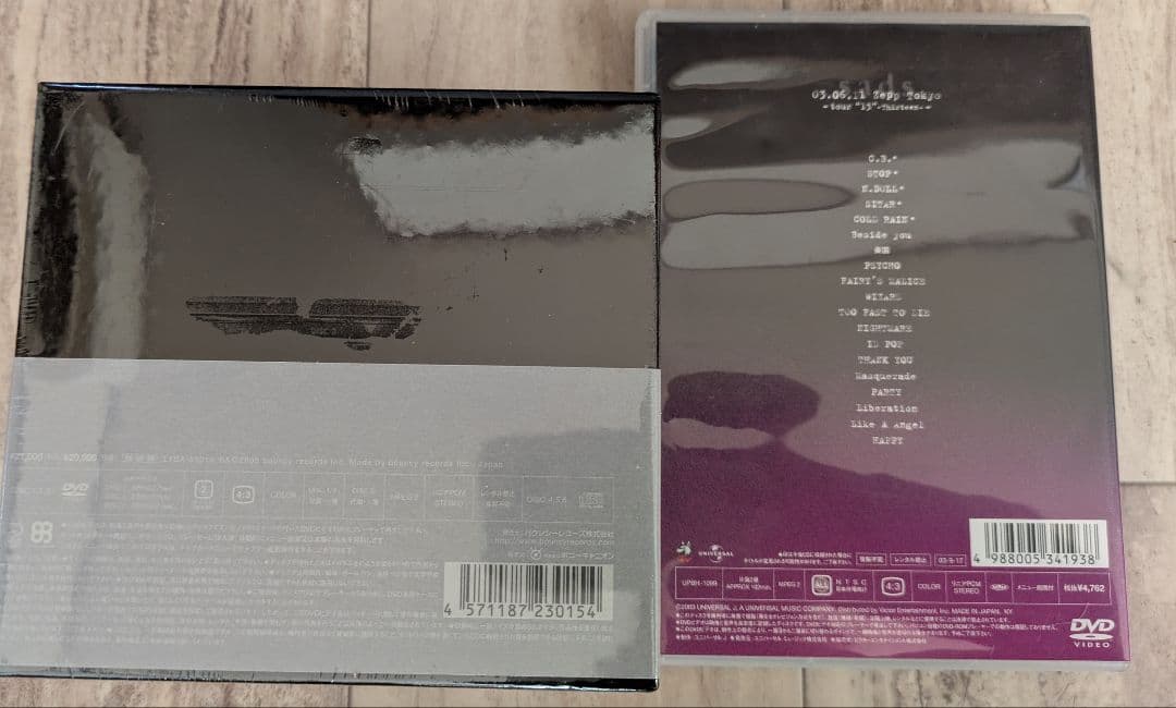 SADS CD　DVD　24セット　サッズ　　清春