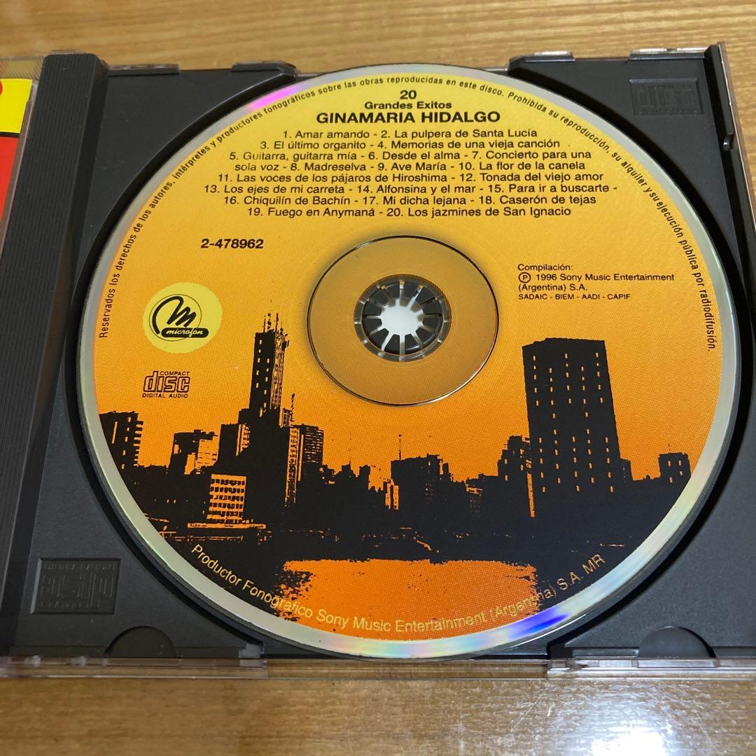 洋楽 Ginamaria Hidalgo GRANDES EXITOS CD