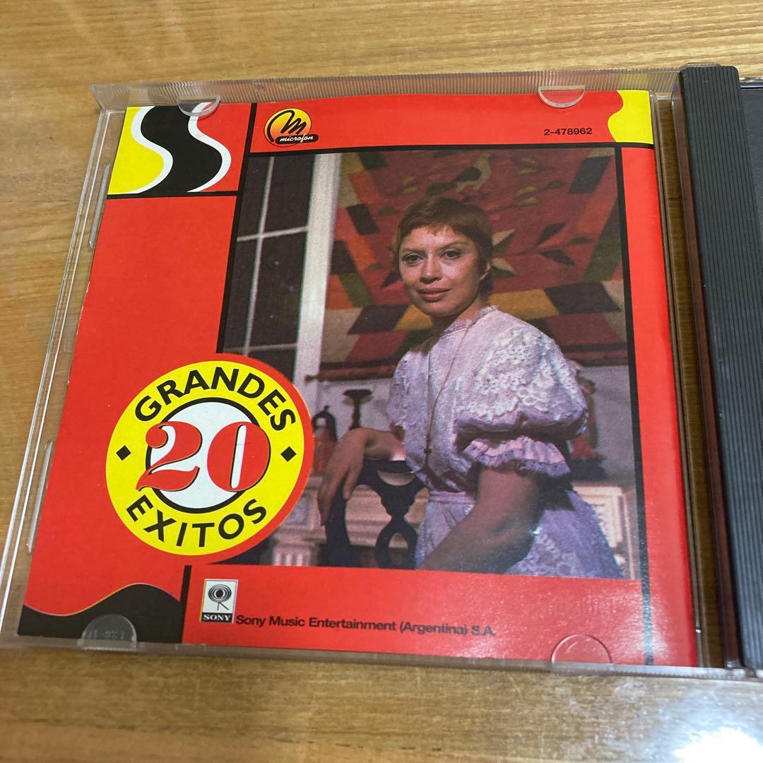 洋楽 Ginamaria Hidalgo GRANDES EXITOS CD
