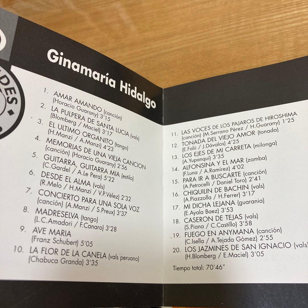 洋楽 Ginamaria Hidalgo GRANDES EXITOS CD
