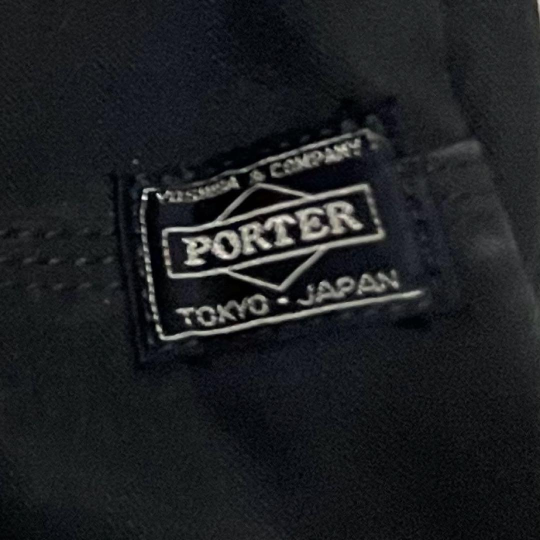 最安値【美品】廃盤 希少 PORTER ポーター ミニボストンバックドラムバック