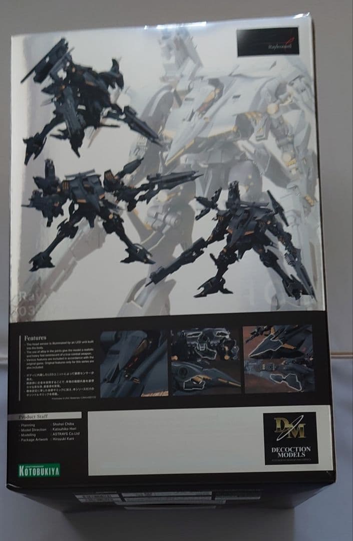 ディコクションモデル　レイレナード シュープリス　アーマードコア　特典付 開封品