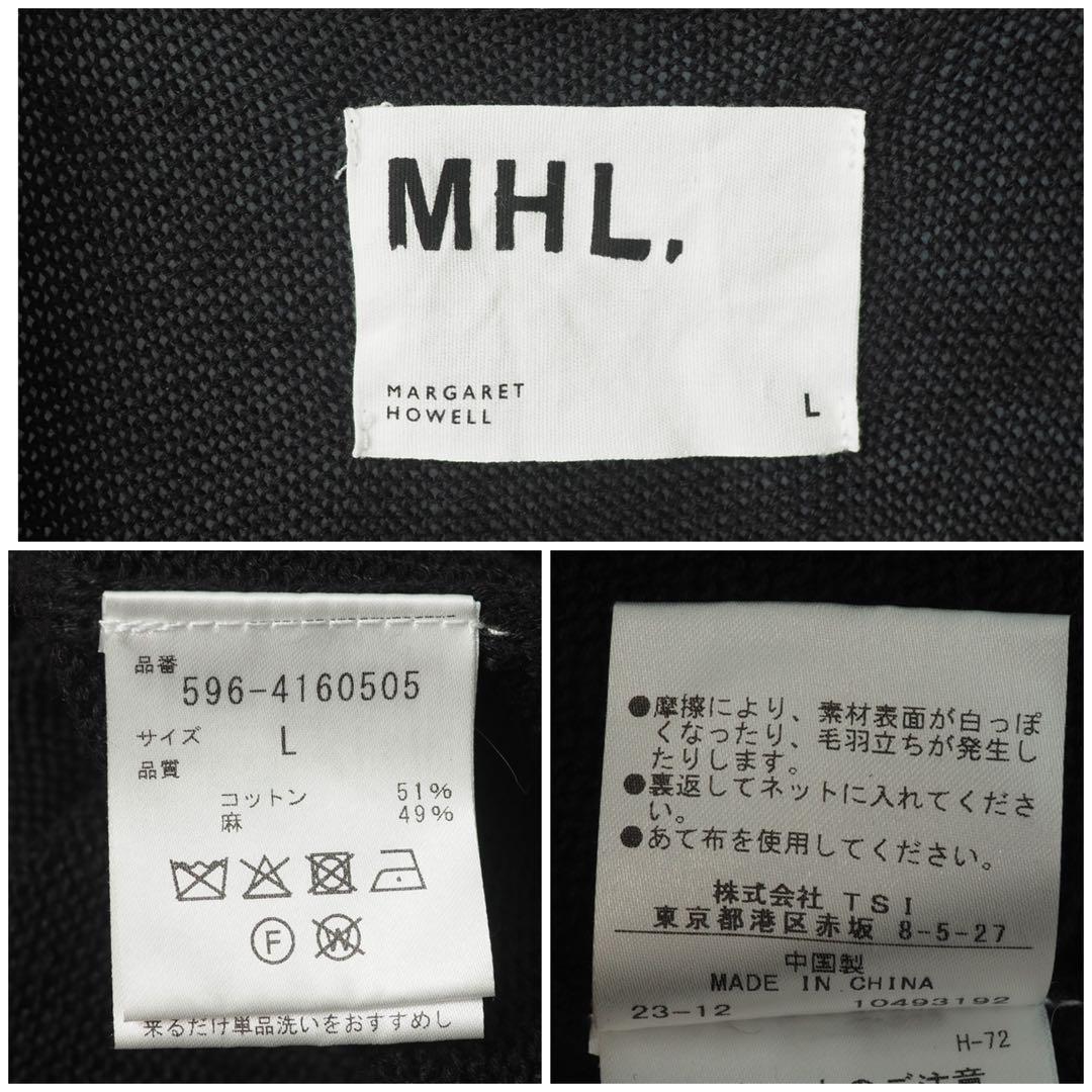 MHL.｜ベスト2点おまとめ