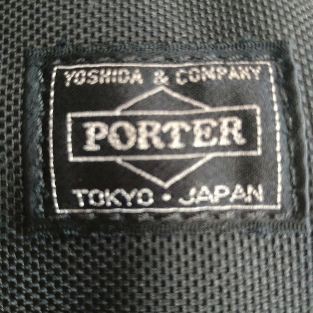 【ポーター】PORTERボストンバッグ 2way トラベルバッグ 旅行 出張 黒