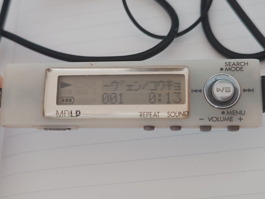 KENWOOD MDウォークマン MDプレーヤー DMC-Q35 動作確認済