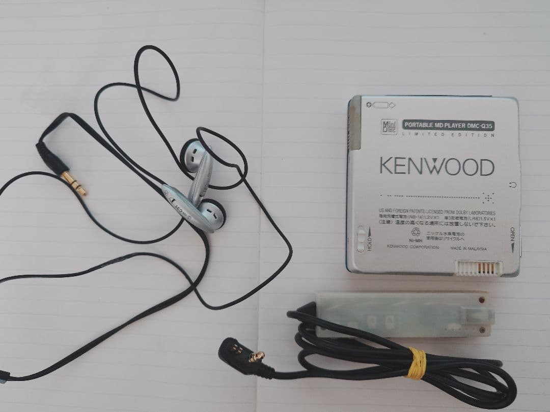 KENWOOD MDウォークマン MDプレーヤー DMC-Q35 動作確認済