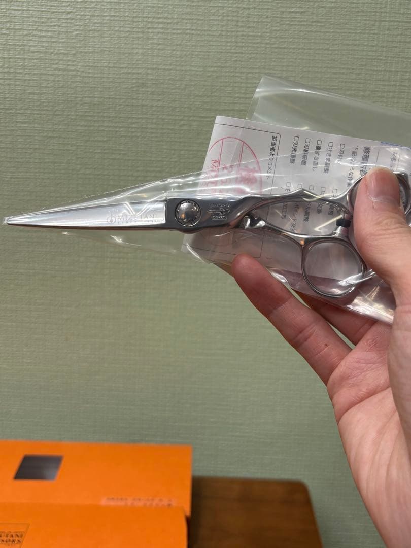 MIZUTANI SCISSORS DB-20 6.2 ミズタニシザー
