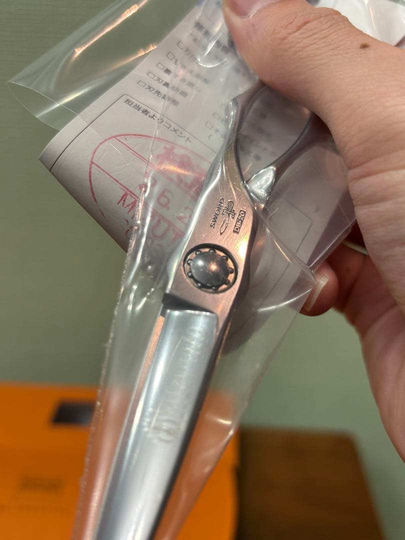 MIZUTANI SCISSORS DB-20 6.2 ミズタニシザー