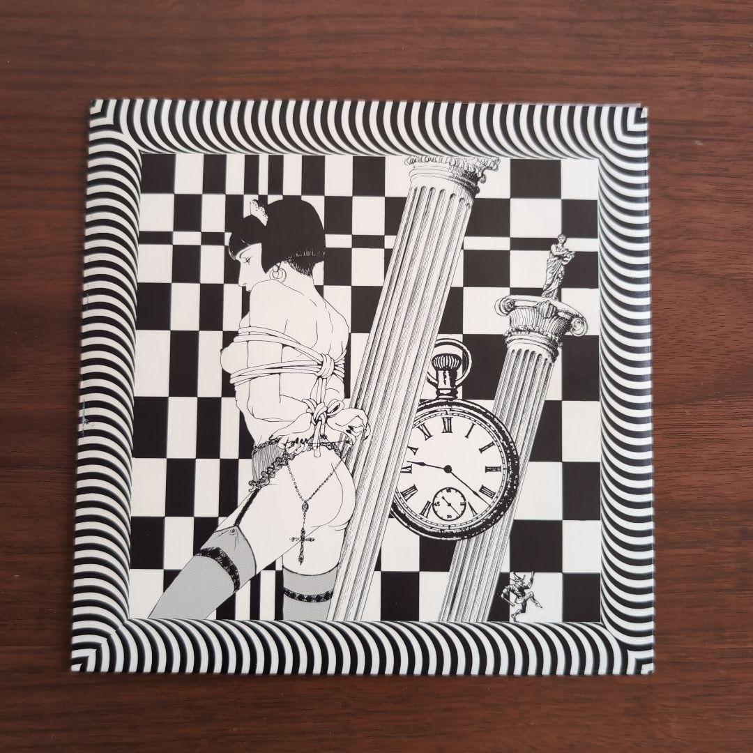 THE EXECUTE/AN OMEN OF FEAR EP　レコード