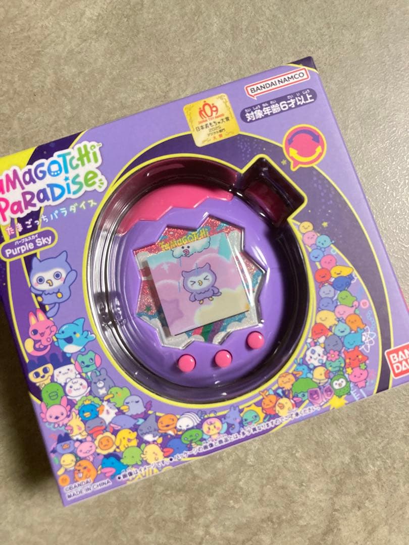 たまごっちパラダイスTamagotchi Paradise Purple Sky