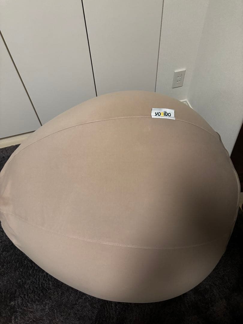※ri　Yogibo Pod ベージュ ビーズクッション