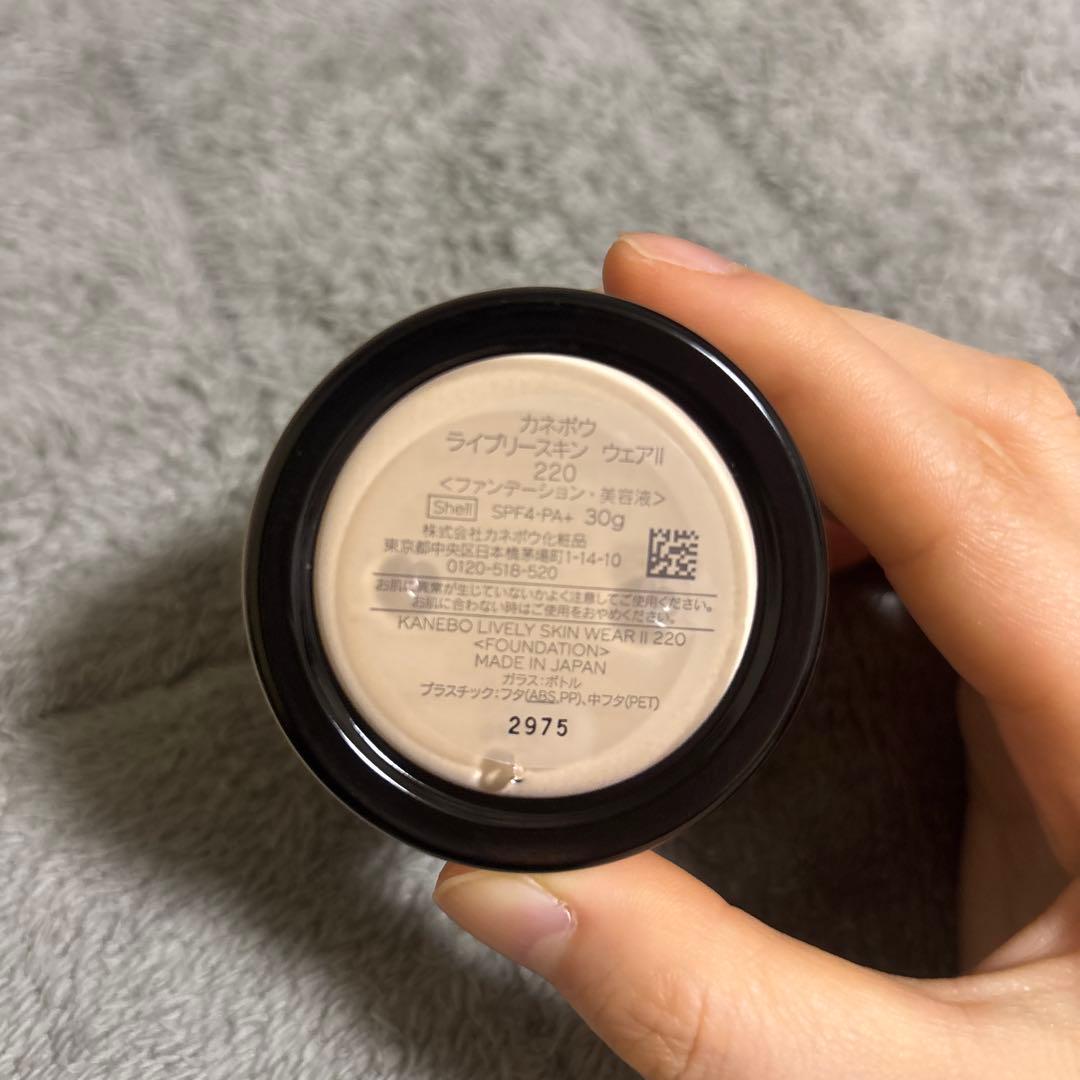 ファンデーション KANEBO LIVELY SKIN WEAR 220 30g