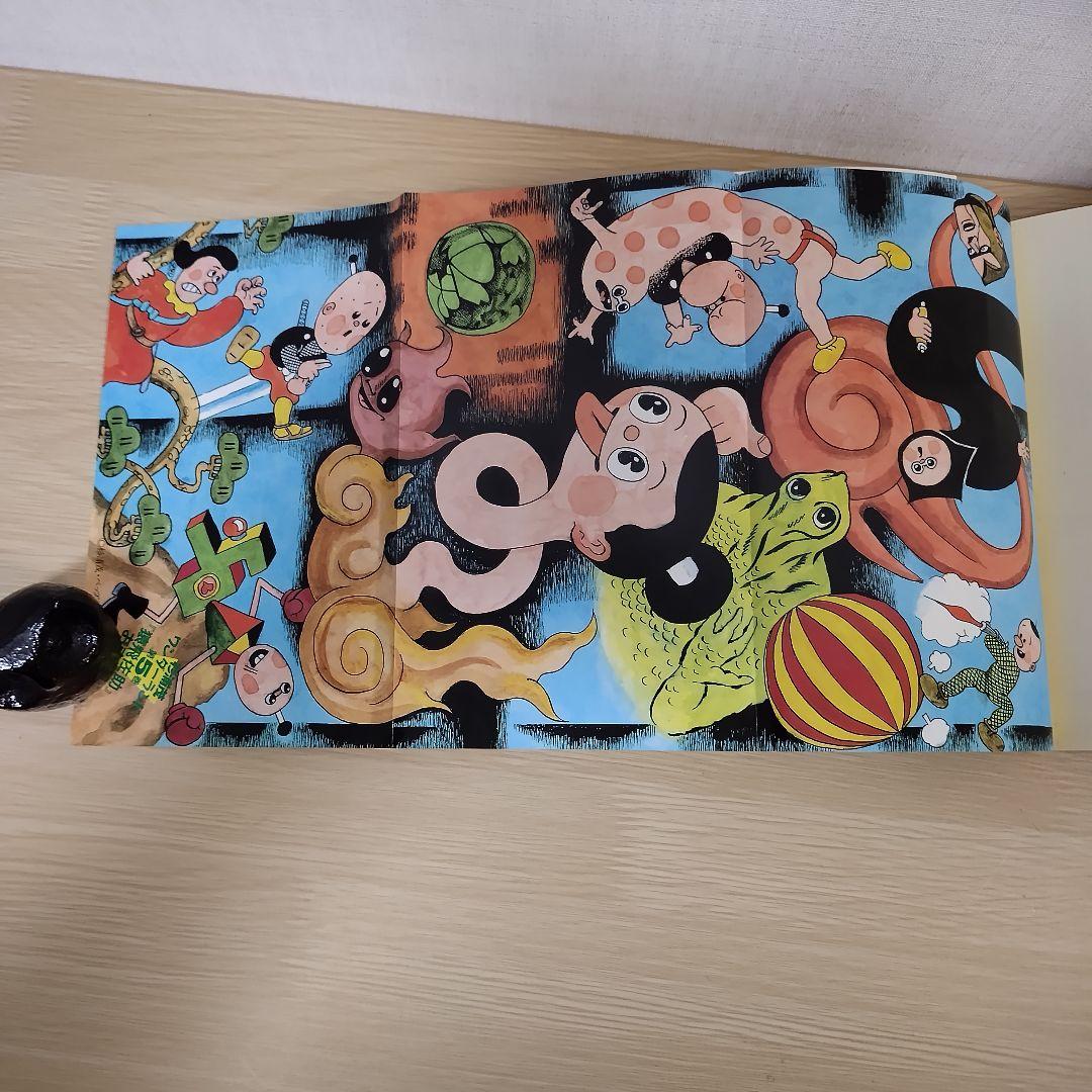 杉浦茂ワンダーランド全8巻 　美品