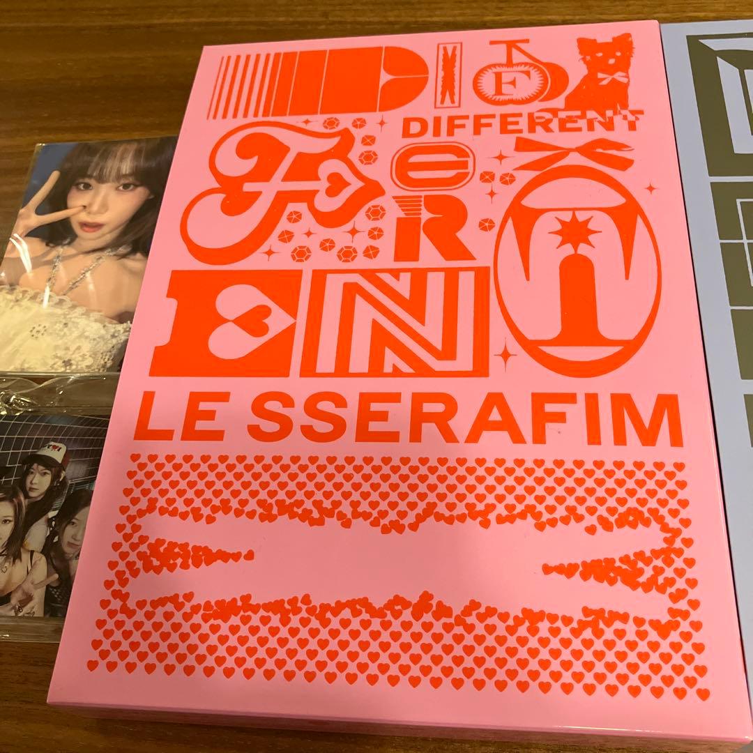 LE SSERAFIM DIFFERENT アルバム セット