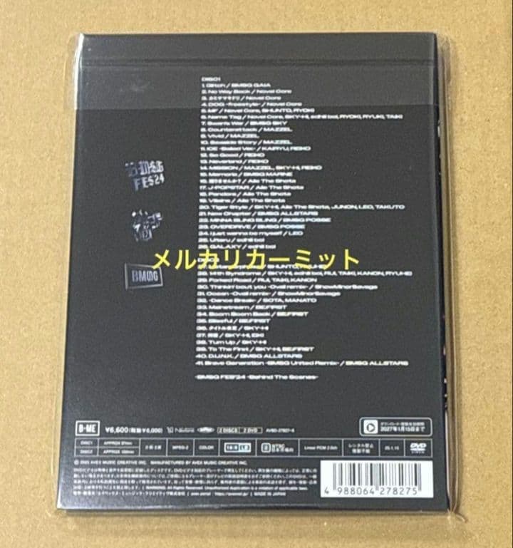 新品未開封BMSG FES'24(DVD2枚組(スマプラ対応)) [DVD]