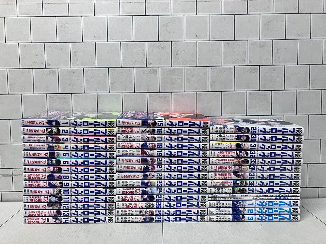 ブルーロック 1~37 巻 全巻セット ＋関連本5冊 ブルーロック 全巻