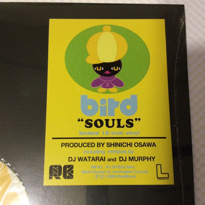 Bird レコード 12inch アナログ盤 6枚セット 未使用 長期保管品