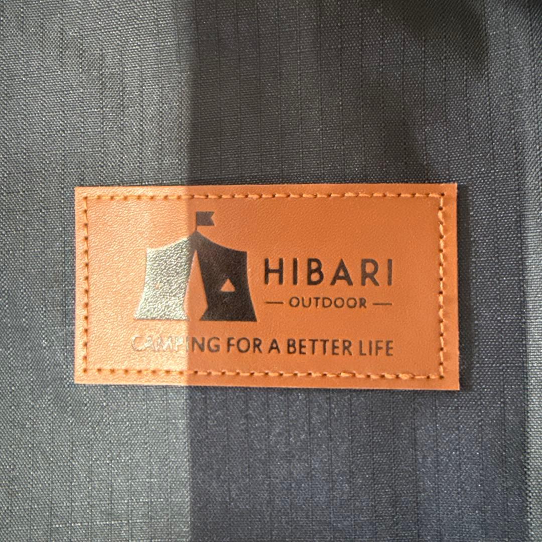 HIBARI キャンピングラック テーブル　収納バッグ付き