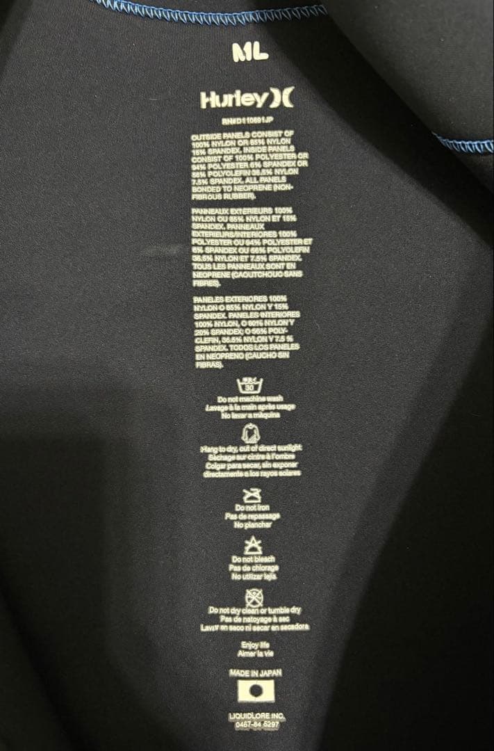 Hurley BLACK LIST ハーレー ブラックリスト ウェット　タッパー