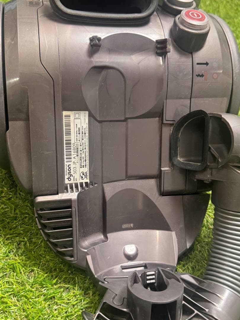 ダイソンDC22　掃除機キャニスター Dyson