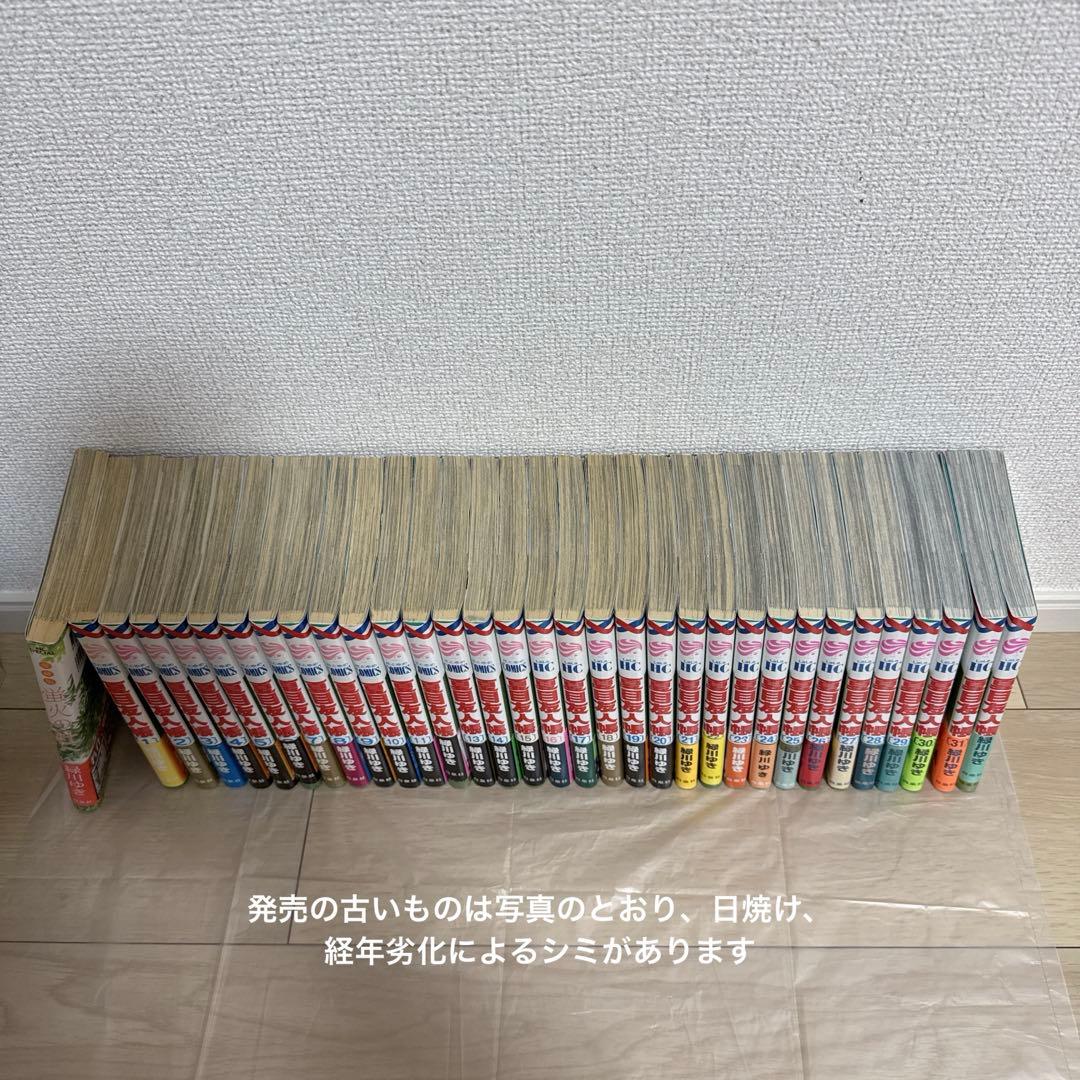 夏目友人帳　1〜32巻　全巻セット+蛍火の杜へ
