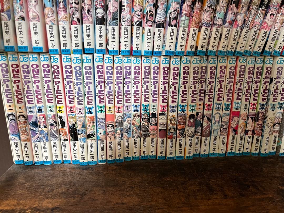 ワンピース　1〜96巻　セット