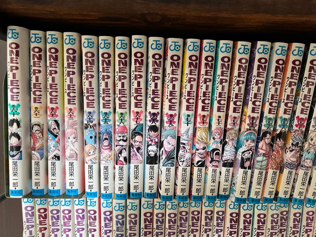 ワンピース　1〜96巻　セット