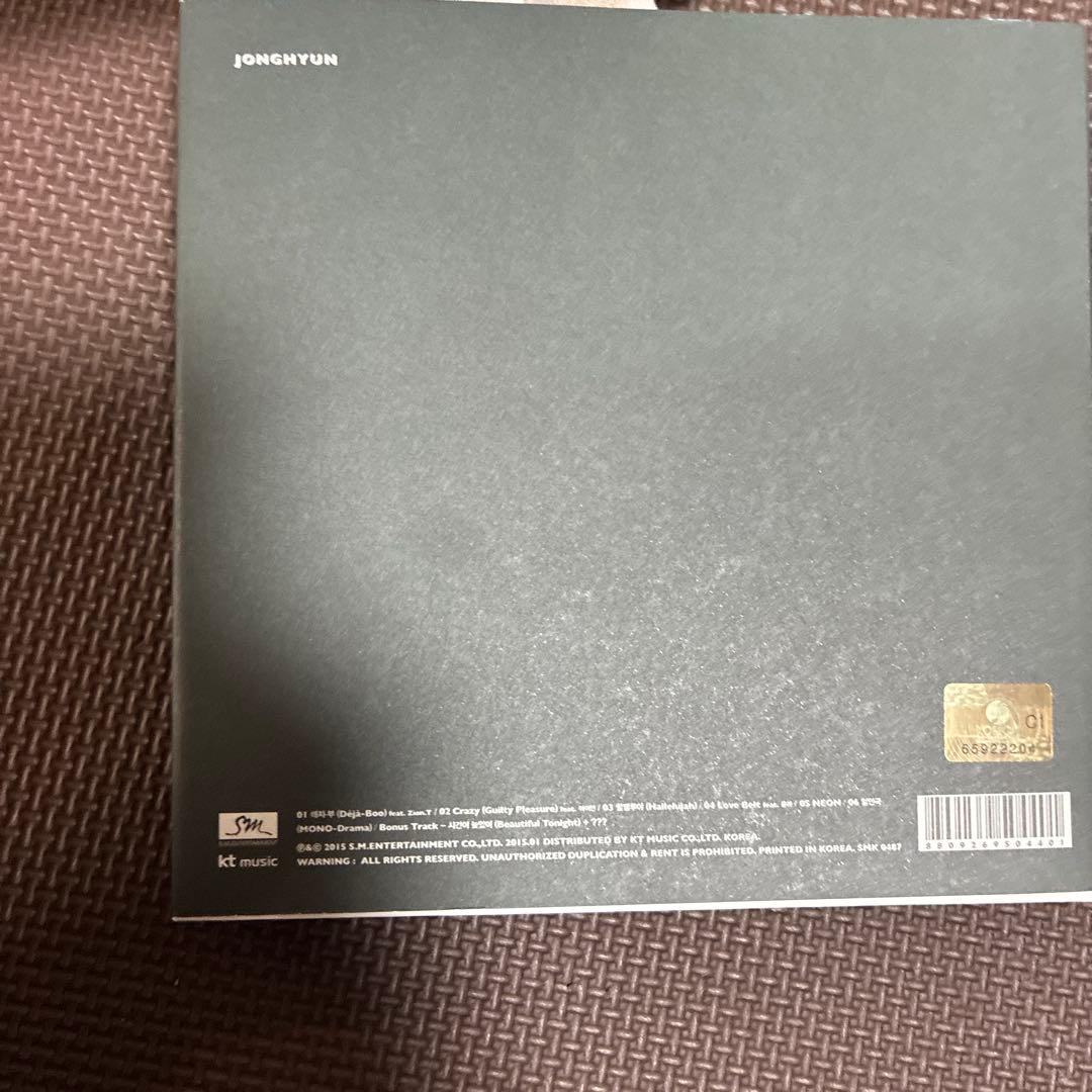 未使用品美品SHINeeジョンヒョンBASE韓国版CD JONGHYUN