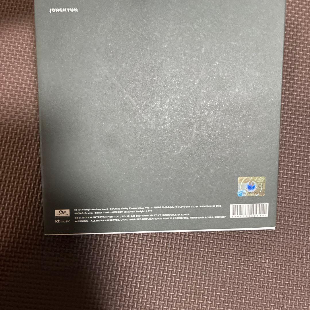 未使用品美品SHINeeジョンヒョンBASE韓国版CD JONGHYUN