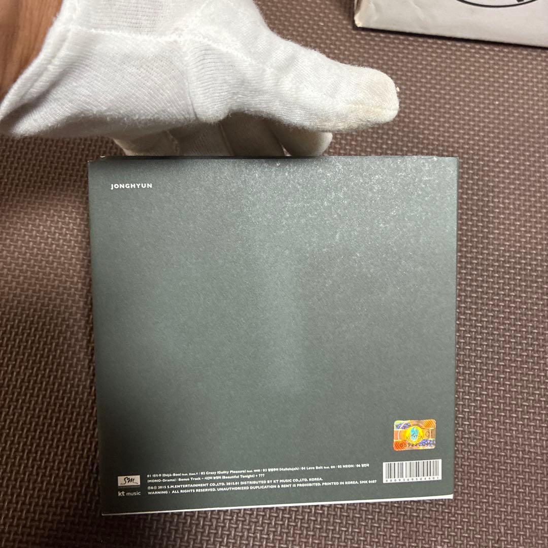 未使用品美品SHINeeジョンヒョンBASE韓国版CD JONGHYUN