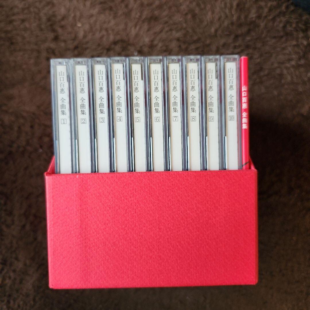 山口百恵 全曲集 CD