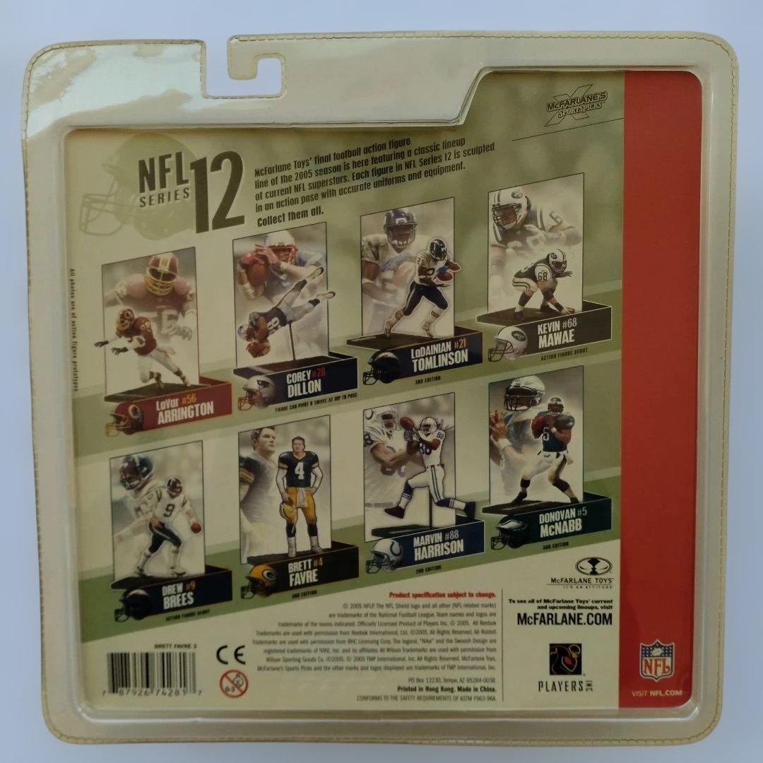 (バリアント/未開封品)マクファーレンNFL ブレット・ファーブ フィギュア2体