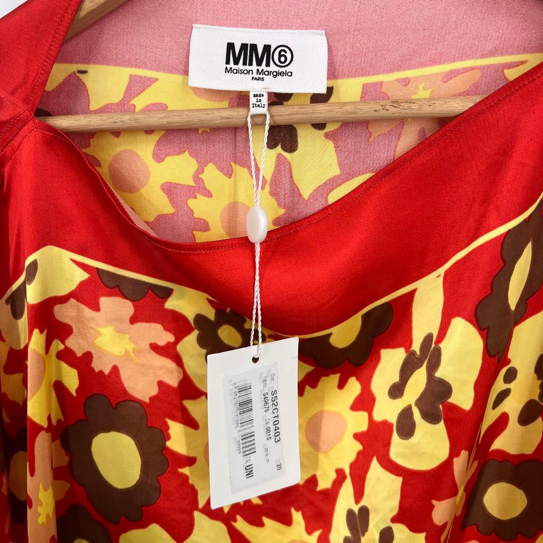クリームソーダーMM6 Maison Margiela ワンピース