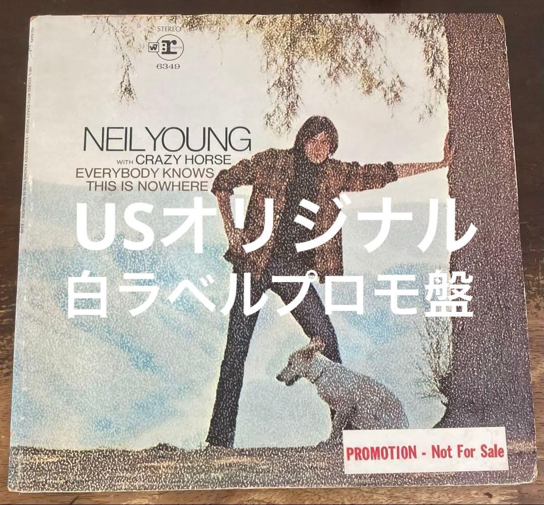 ■究極最高音質USオリジナル白ラベルプロモ盤■NEIL YOUNG with C
