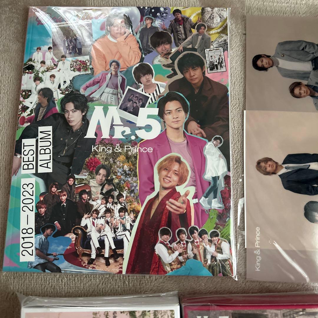 King & Prince グッズ　まとめ売り