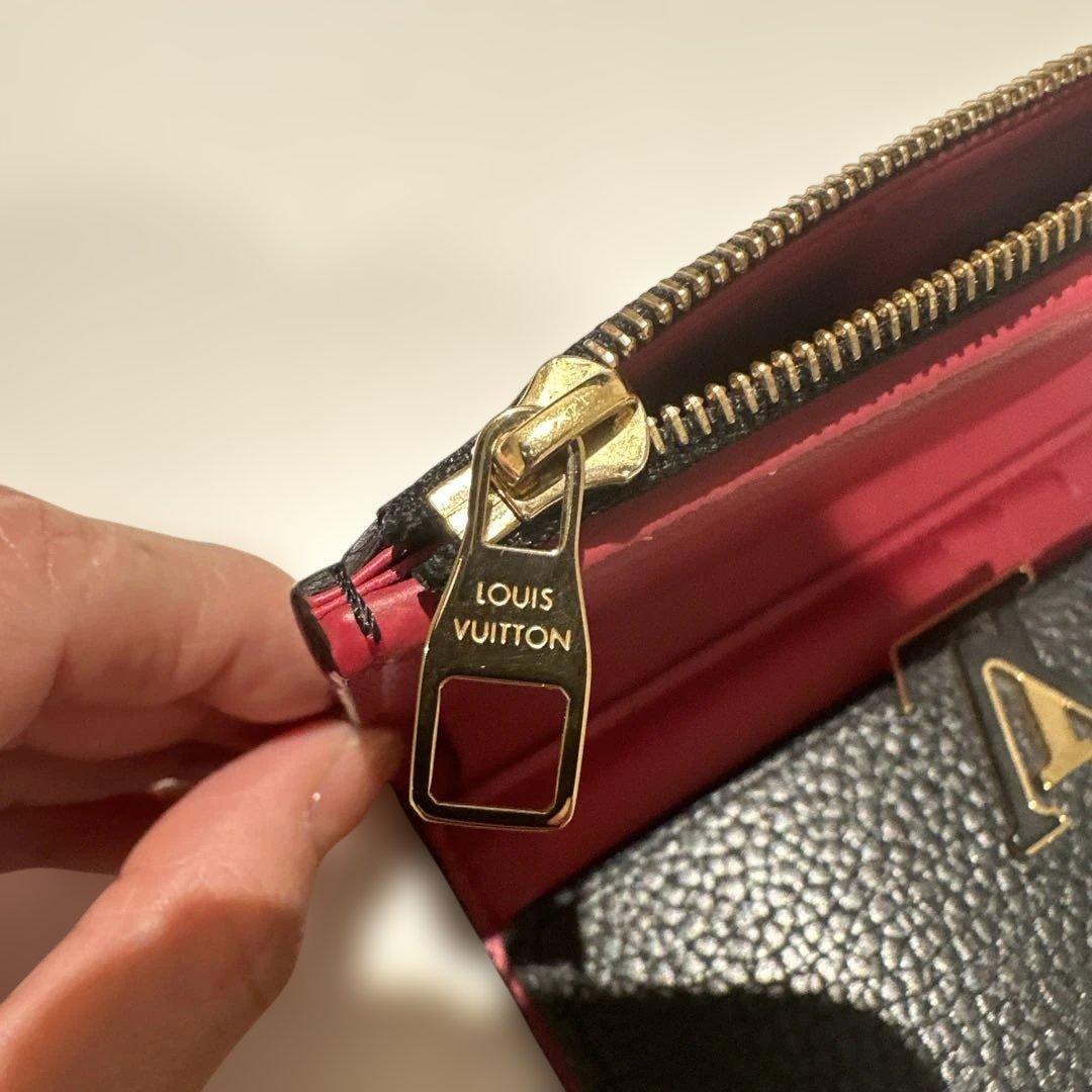 ルイヴィトン　LOUIS VUITTON 財布　ポルトフォイユ　カプシーヌ