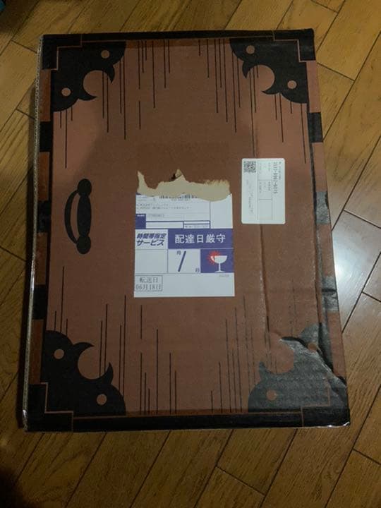 ANIPLEX+ 完全生産限定版 鬼滅の刃 無限列車 Blu-ray新品