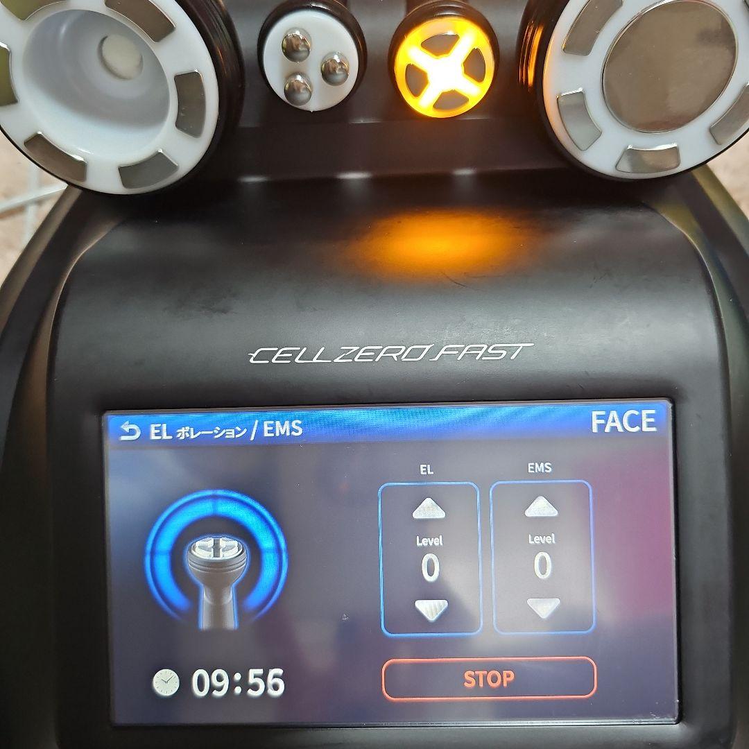 ボディ・フェイスケア CELLZERO FAST
