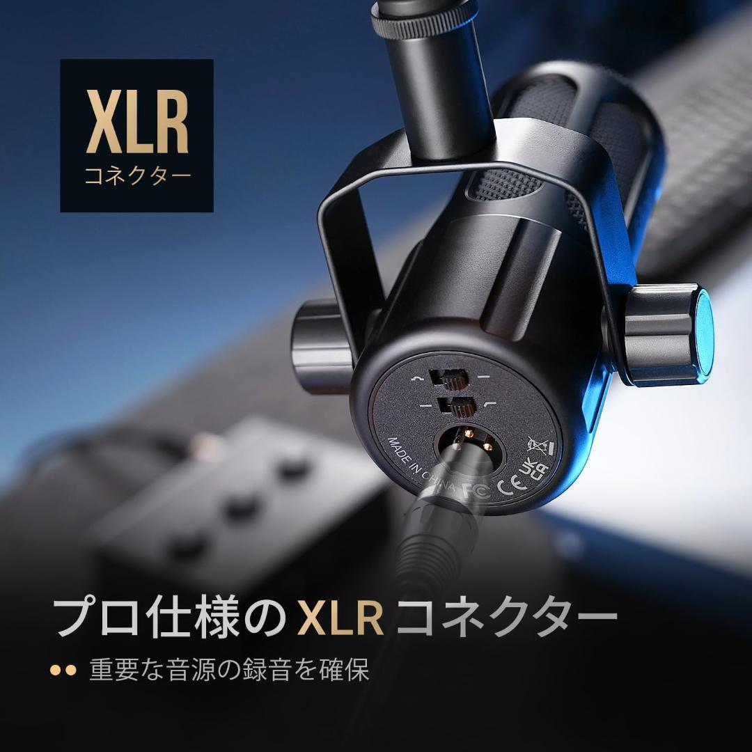 FIFINE XLR 高性能 ダイナミックマイク TANK1 ASMR