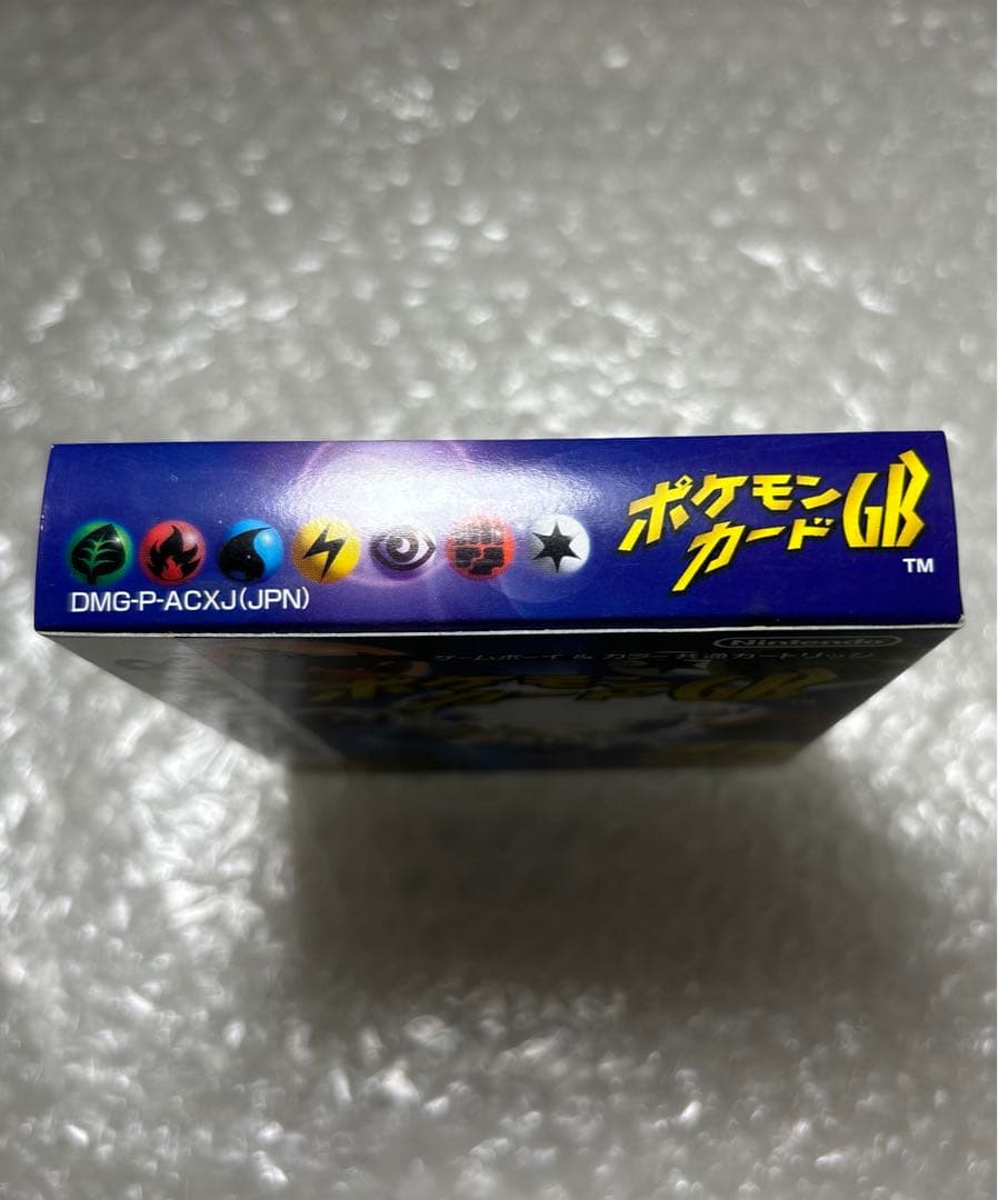 【新品/未開封】ポケモンカードGB ゲームボーイ 傷なし