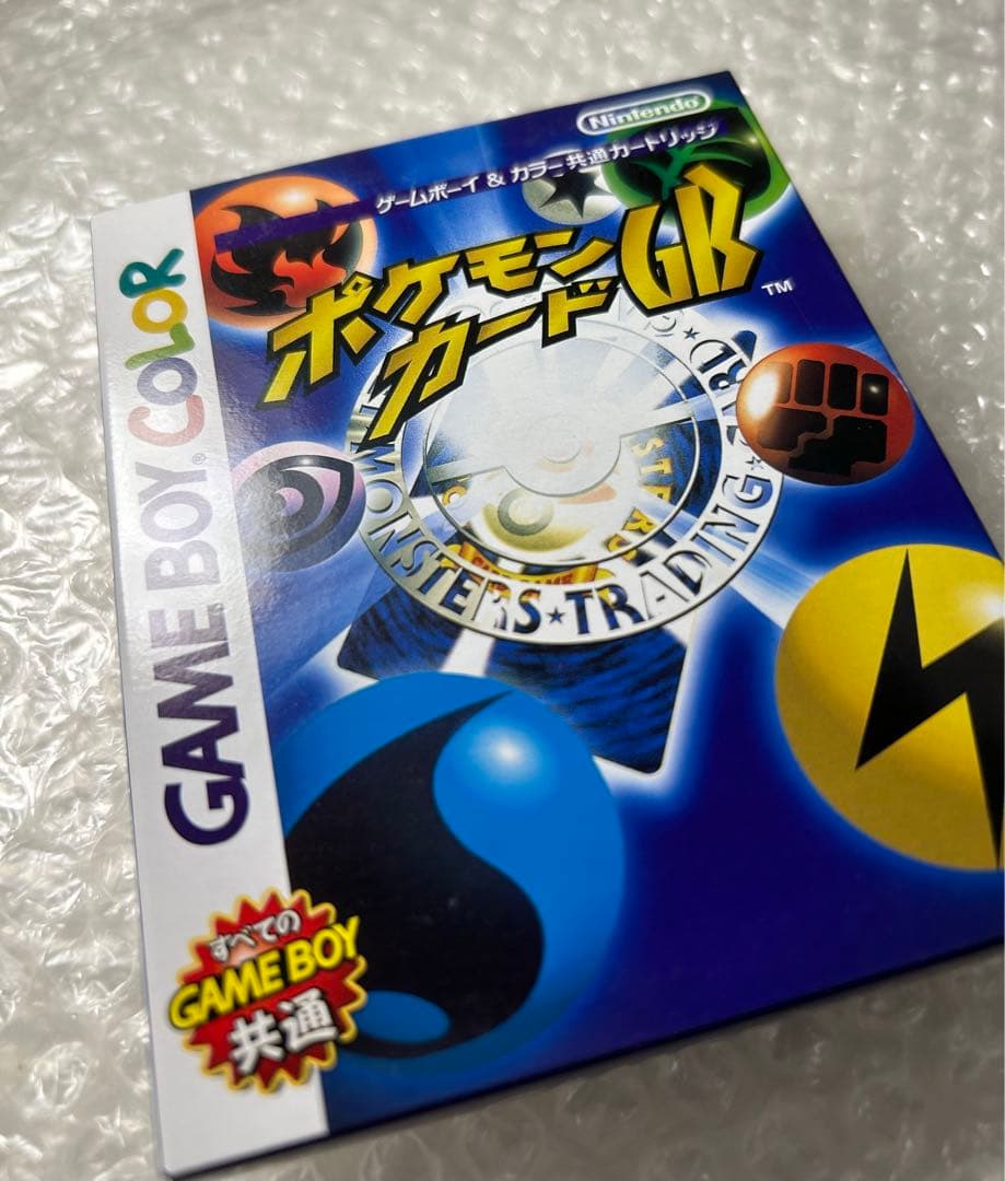 【新品/未開封】ポケモンカードGB ゲームボーイ 傷なし