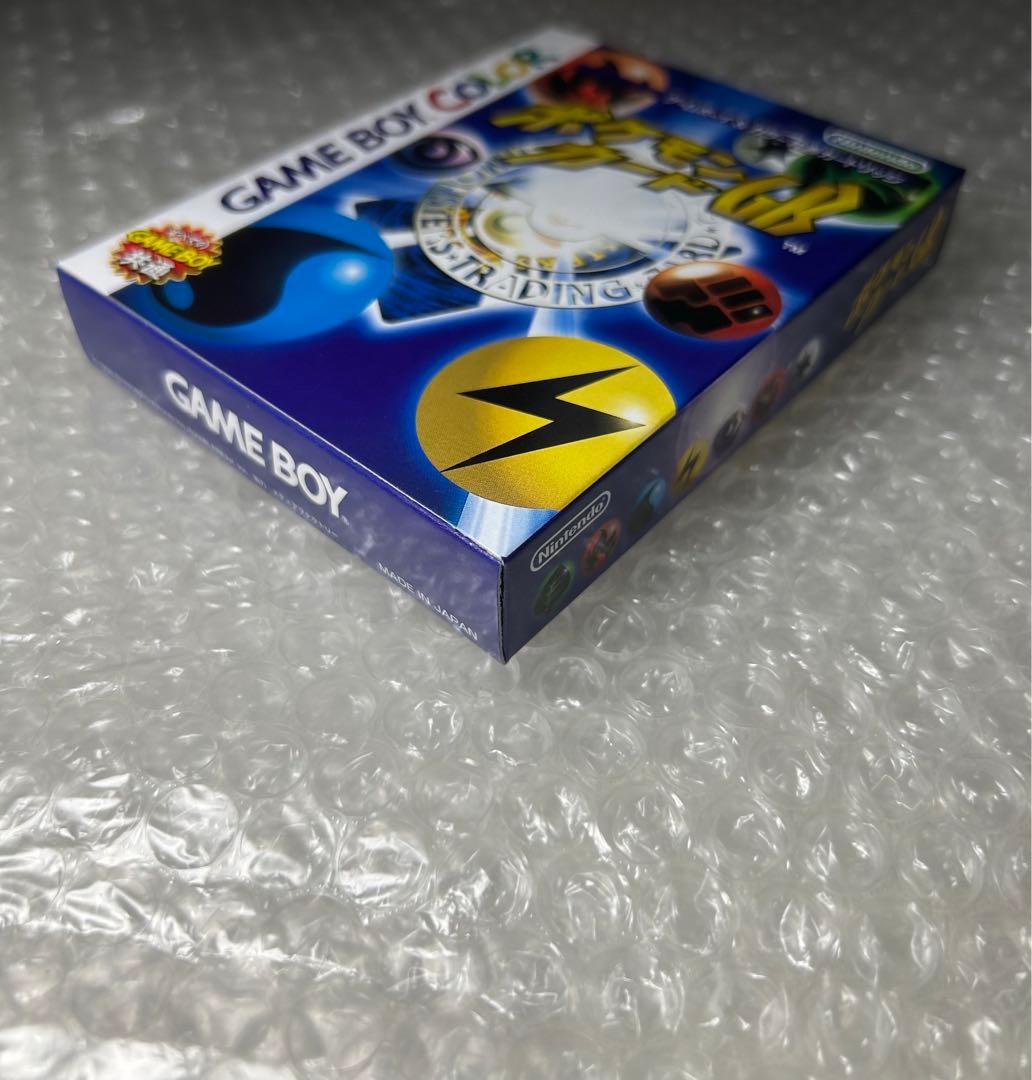 【新品/未開封】ポケモンカードGB ゲームボーイ 傷なし
