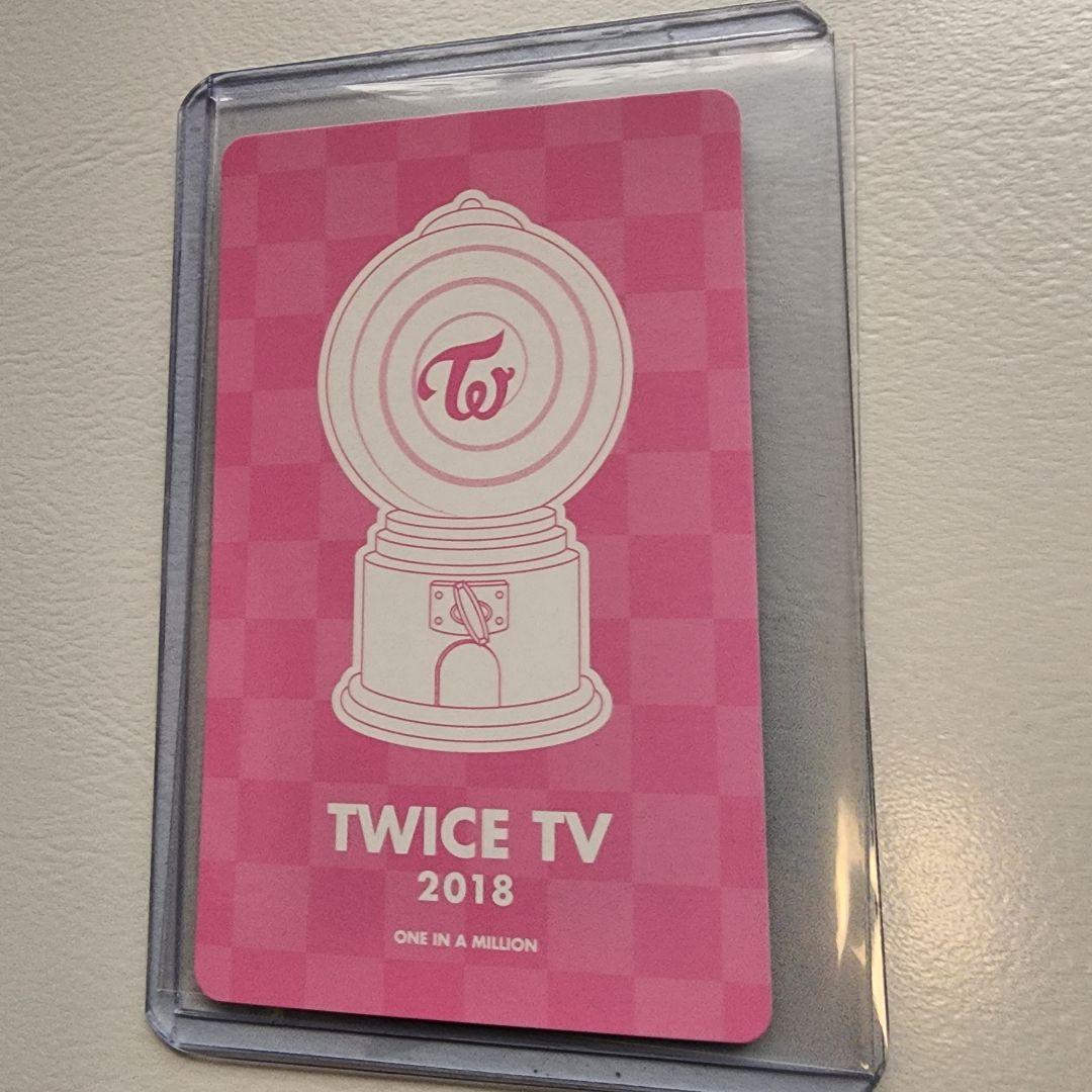 【値下げ交渉可】TWICE 2018 TWICE TV トレカ ジヒョ ホロ