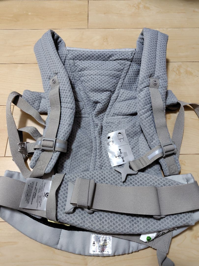 美品 エルゴ オムニブリーズ パールグレイ
